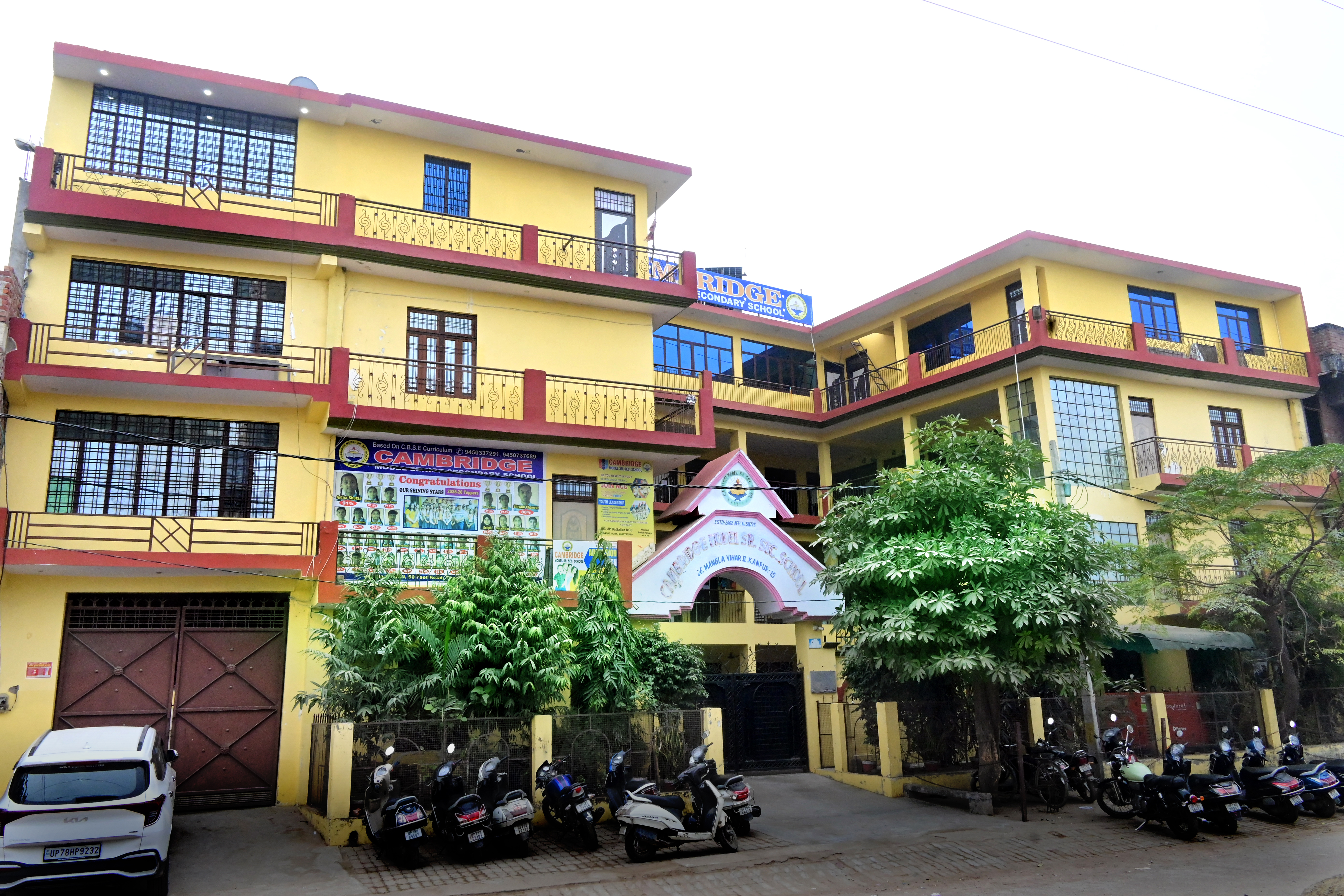 Cambridge Model Senior Secondary School | Nurturing Global Leaders