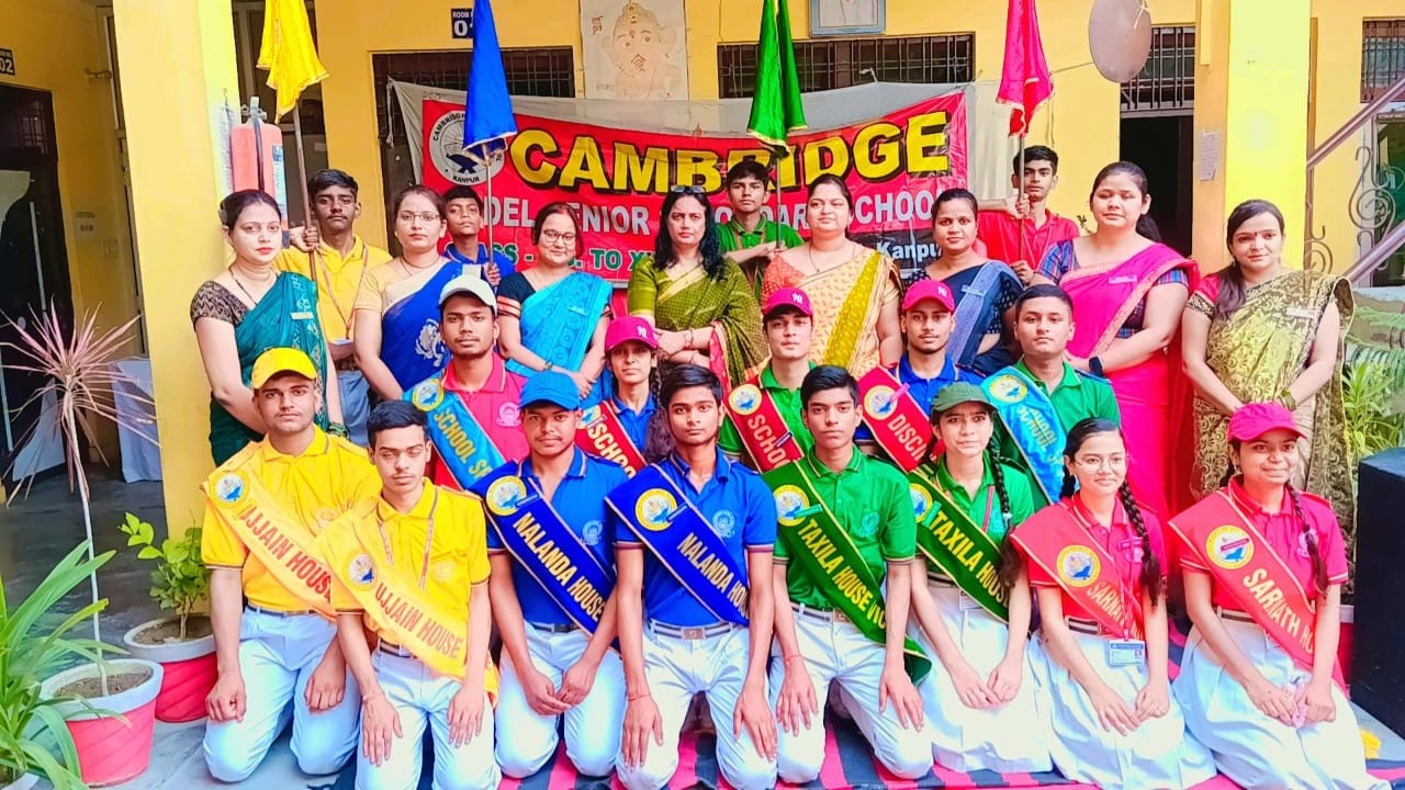 Cambridge Model Sr. Sec. School, Kanpur